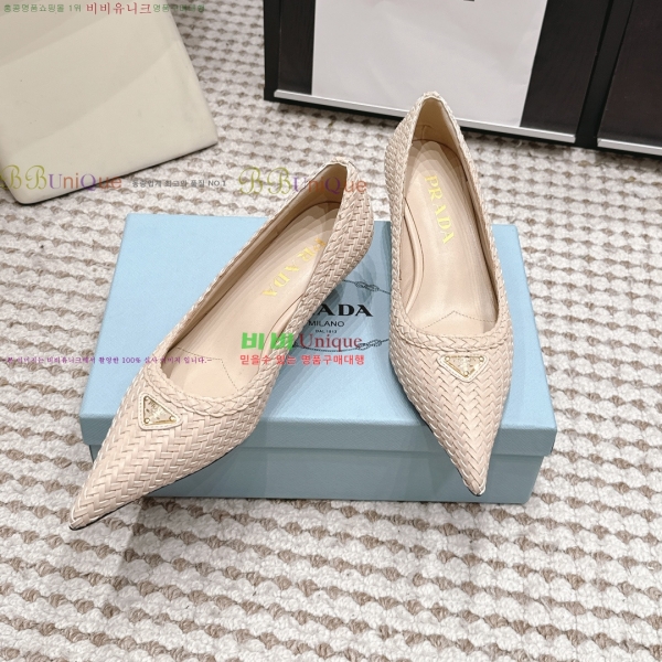 ����� ������ 32PR268203-3 �� 5.5cm
