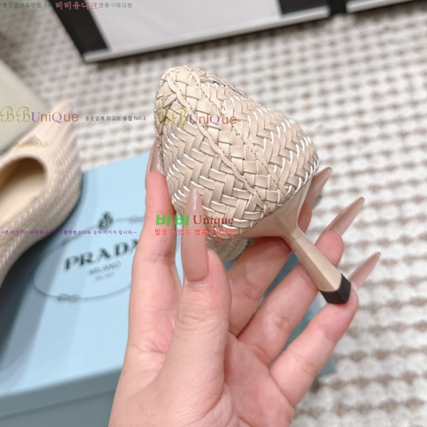 ����� ������ 32PR268203-3 �� 5.5cm