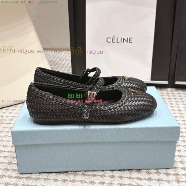 ����� �޸����� �÷����� 32PR268202-1