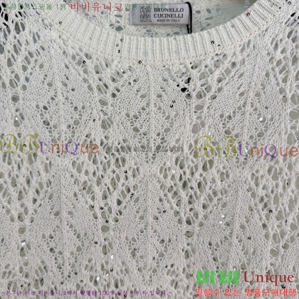 ���� ���ڷ� ��ġ�ڸ� ��Ʈ ����Ƽ BC350633-2