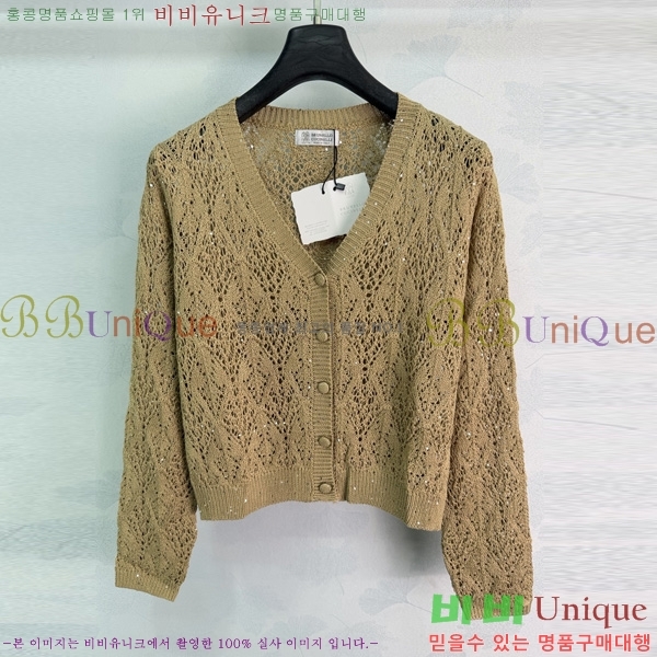 ���� ���ڷ� ��ġ�ڸ� ��Ʈ �����  BC350633-1
