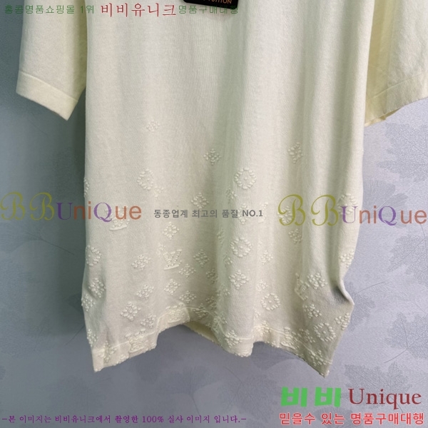 ���� ���̺��� ���� Ƽ���� LV3347488-12