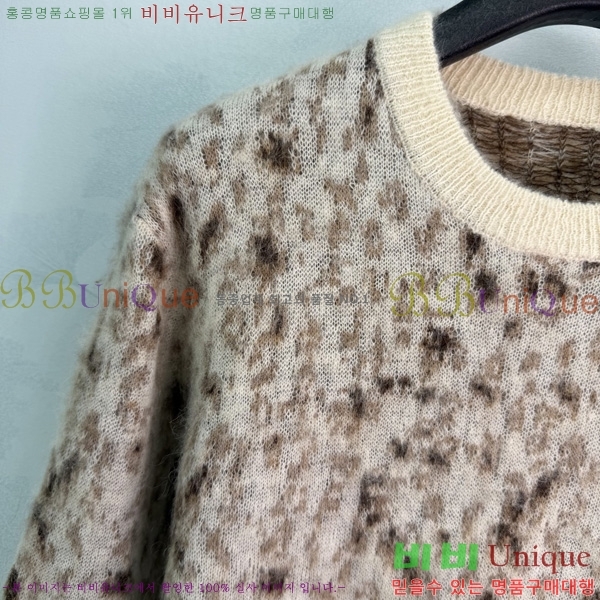 ���� ���ڷ� ��ġ�ڸ� ������ BC234560-9