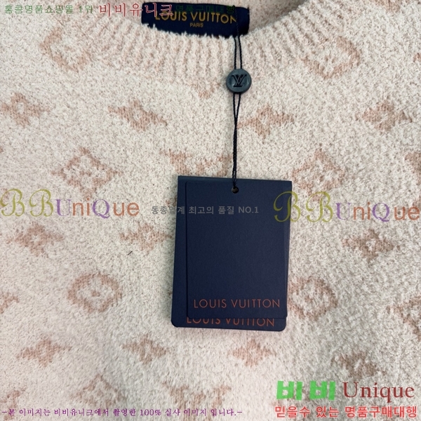 ���� ���̺��� ������ LV3347488-13