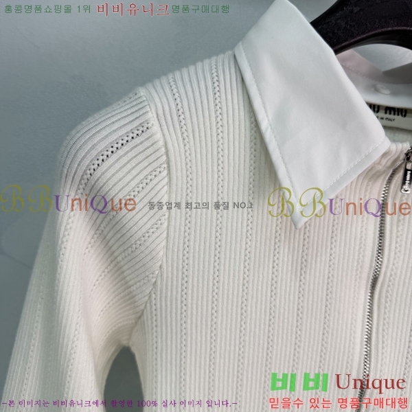 ���� �̿�̿� ������ ����� MIU749503-1