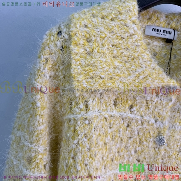 ���� �̿�̿� ������ ����� MU4567840-9