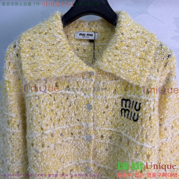 ���� �̿�̿� ������ ����� MU4567840-9