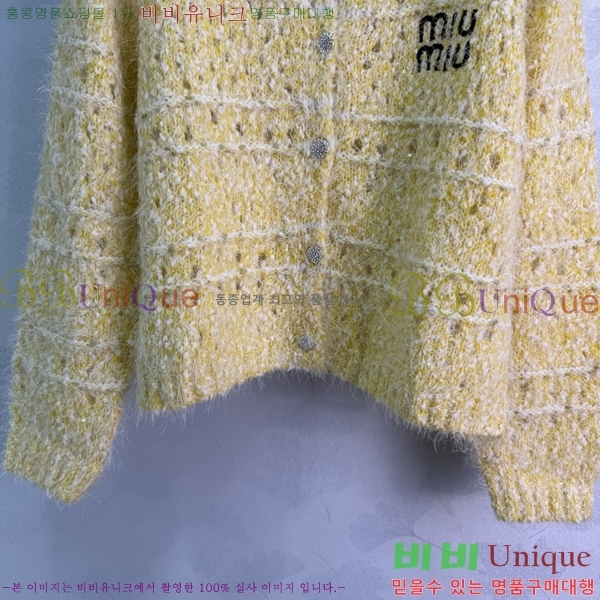 ���� �̿�̿� ������ ����� MU4567840-9