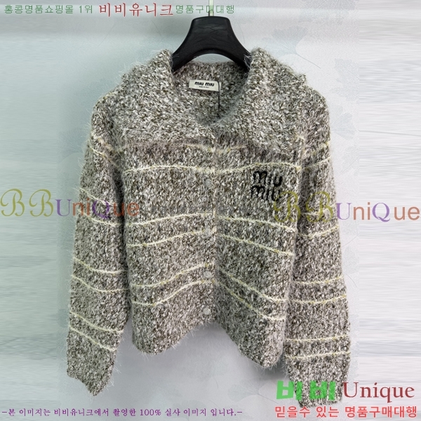 ���� �̿�̿� ������ ����� MU4567840-9