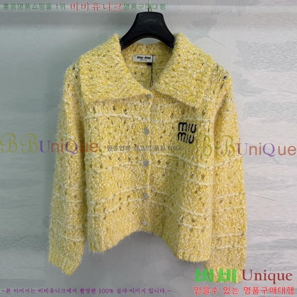 ���� �̿�̿� ������ ����� MU4567840-9