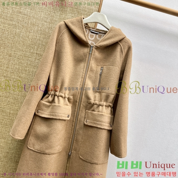 ���� �����޽� ��Ʈ HER235678-7