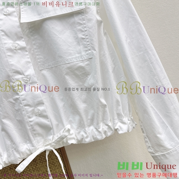 ���� ���ڷ� ��ġ�ڸ� ���� BC456802-17