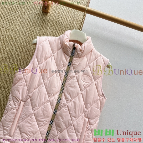 ���� ������ �е� ���� ���� BU547367-1