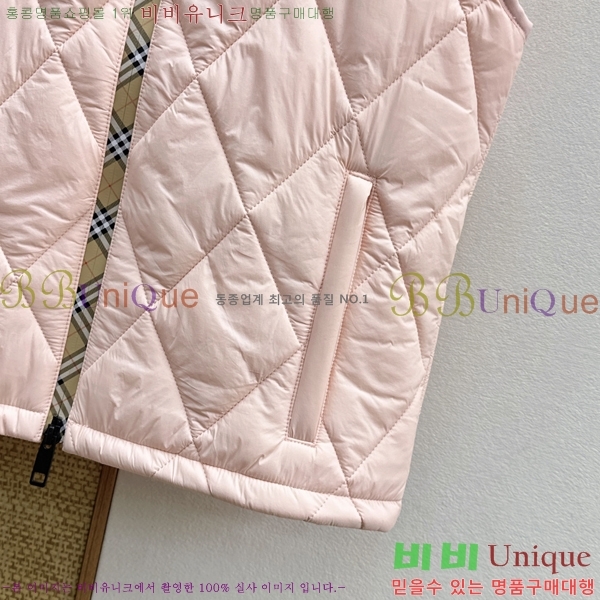 ���� ������ �е� ���� ���� BU547367-1