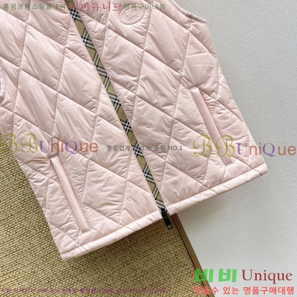 ���� ������ �е� ���� ���� BU547367-1
