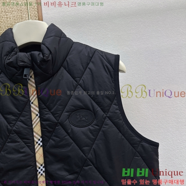 ���� ������ �е� ���� ���� BU547367-2