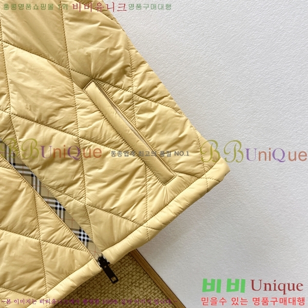 ���� ������ �е� ���� ���� BU547367-3