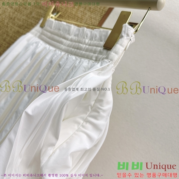 ���� ����� ��ĿƮ PRA457343-2