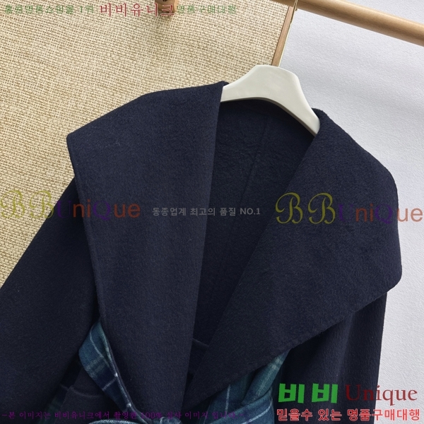 ���� �ο��� ��Ʈ LW5560777-1