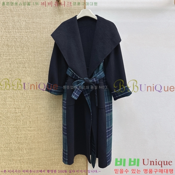 ���� �ο��� ��Ʈ LW5560777-1