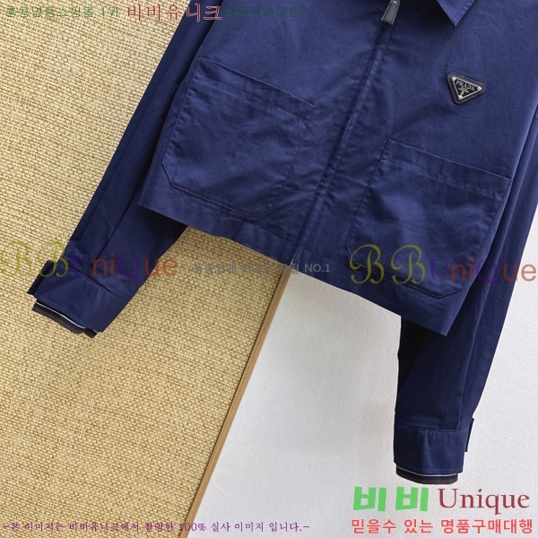 ���� ����� ���� PRA087689-1