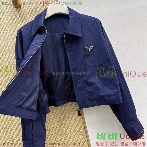 ���� ����� ���� PRA087689-1