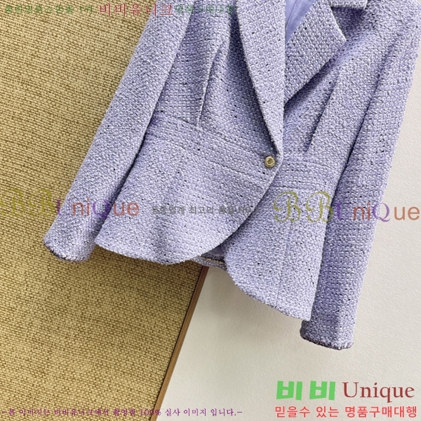 ���� ��* ���� CH3545674-11