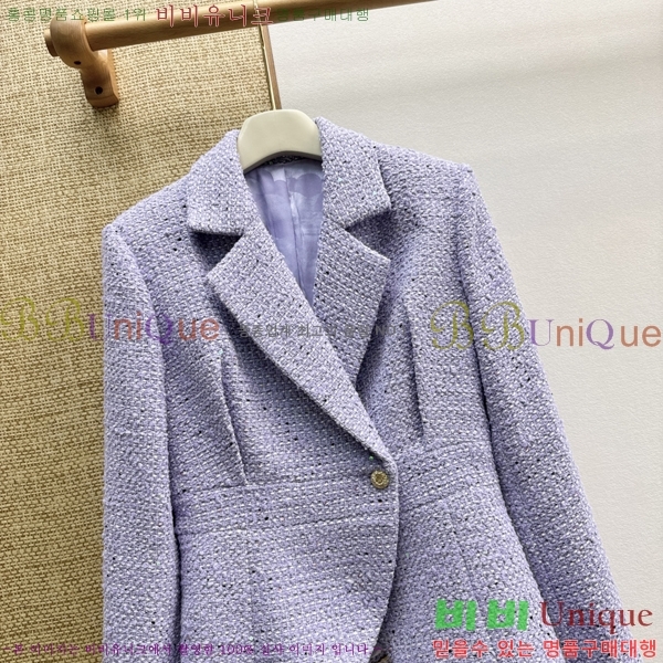 ���� ��* ���� CH3545674-11