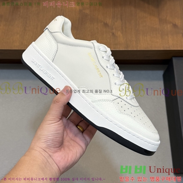 ���� ���ζ� ����Ŀ�� YS8880752-8