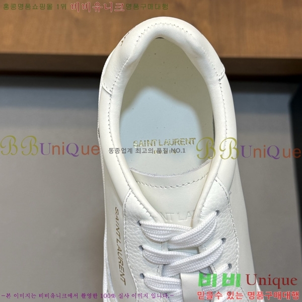 ���� ���ζ� ����Ŀ�� YS8880752-8
