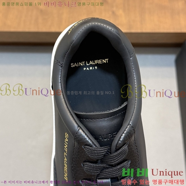 ���� ���ζ� ����Ŀ�� YS8880752-5