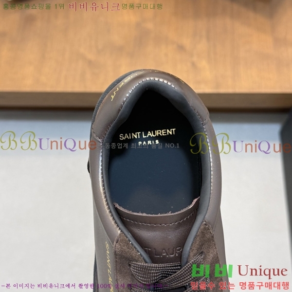 ���� ���ζ� ����Ŀ�� YS8880752
