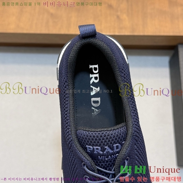 ���� ����� ����Ŀ�� PA5889042