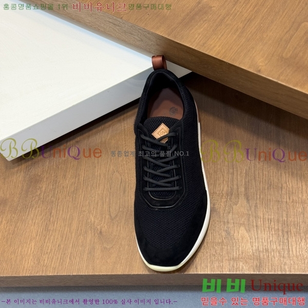 ���� �η�**�� ����Ŀ�� LP655580-5