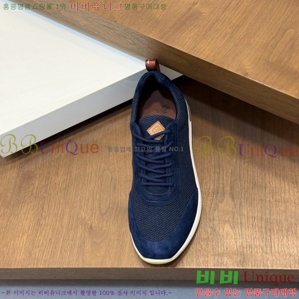 ���� �η�**�� ����Ŀ�� LP655580-4
