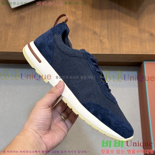 ���� �η�**�� ����Ŀ�� LP655580-4
