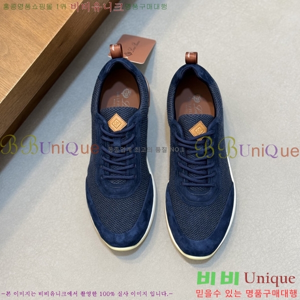 ���� �η�**�� ����Ŀ�� LP655580-4