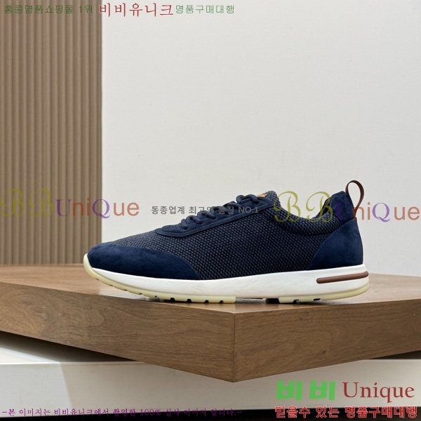 ���� �η�**�� ����Ŀ�� LP655580-4
