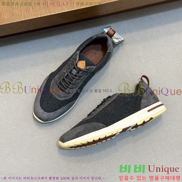 ���� �η�**�� ����Ŀ�� LP655580-2