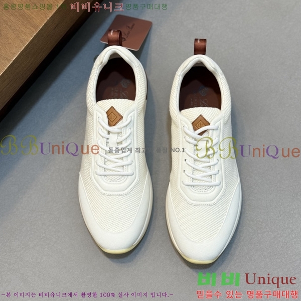 ���� �η�**�� ����Ŀ�� LP655580-1