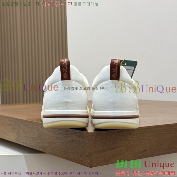 ���� �η�**�� ����Ŀ�� LP655580-1