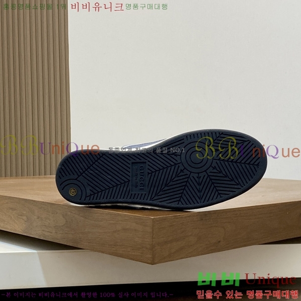�ְ��� ���� ���� ����Ŀ�� GU669011-2