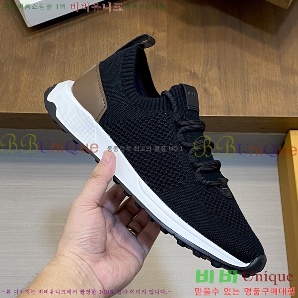 �ְ��� ���� ���� ����Ŀ�� TS588709-2