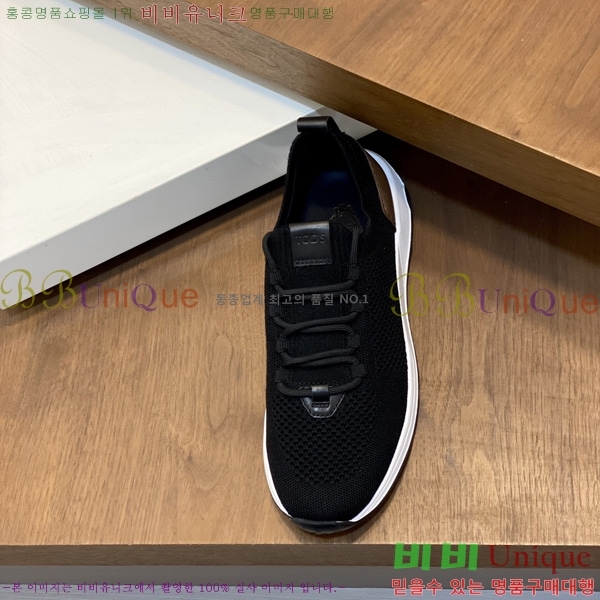 �ְ��� ���� ���� ����Ŀ�� TS588709-2