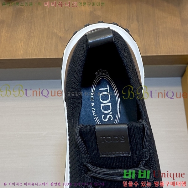�ְ��� ���� ���� ����Ŀ�� TS588709-2