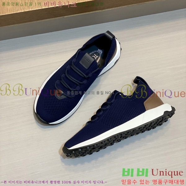 �ְ��� ���� ���� ����Ŀ�� TS588709-2