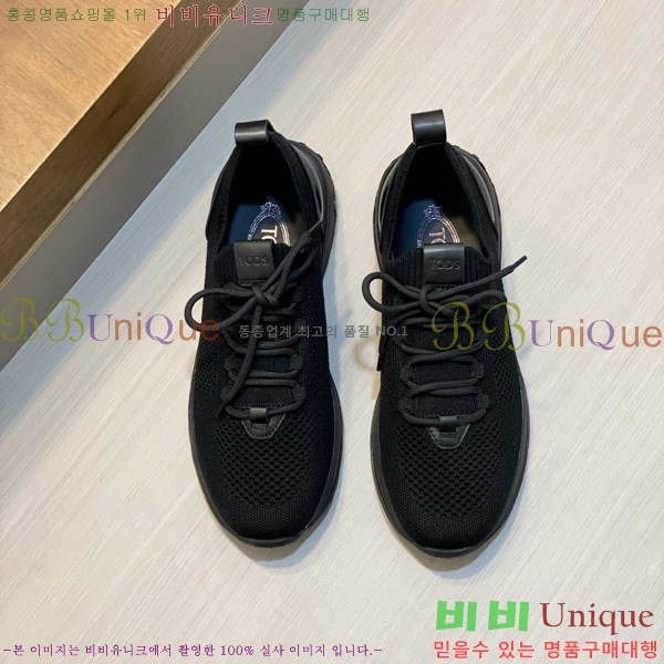 �ְ��� ���� ���� ����Ŀ�� TS588709-1