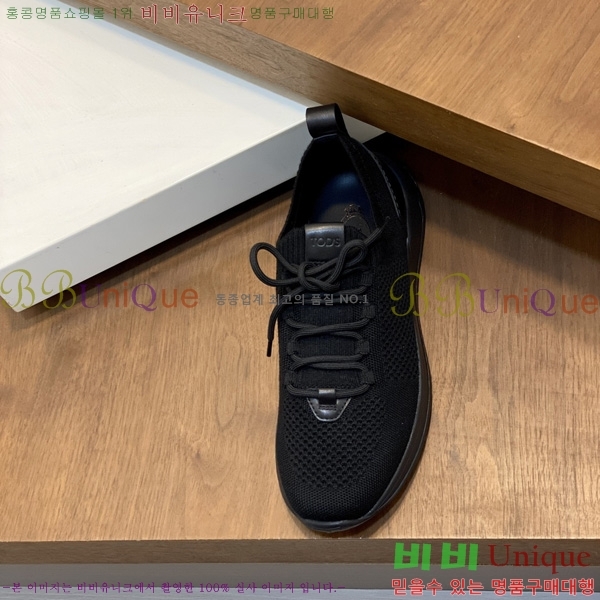 �ְ��� ���� ���� ����Ŀ�� TS588709-1