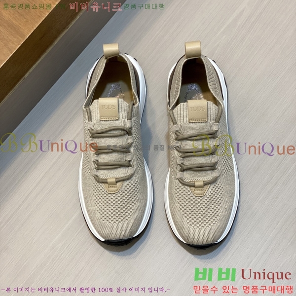 �ְ��� ���� ���� ����Ŀ�� TS588709
