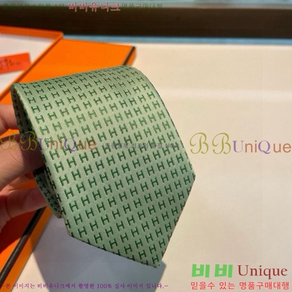 #�����޽� ��Ÿ�� HQ523637-1
